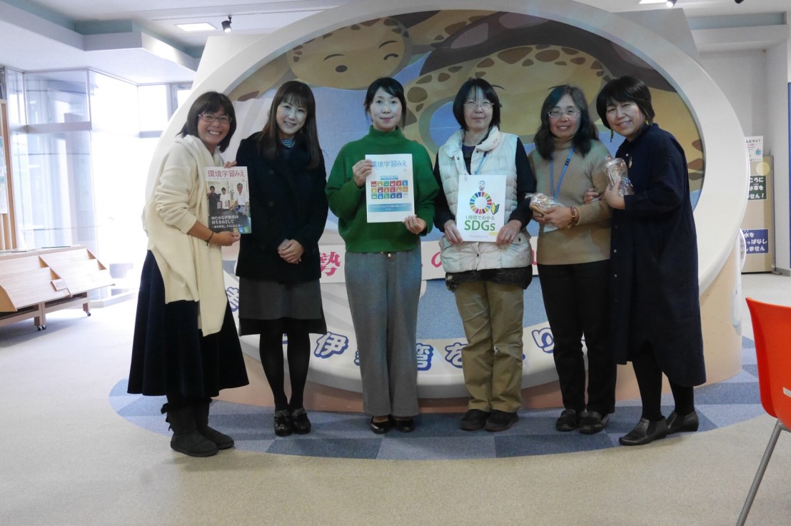 三重県環境学習情報センターへ行きました