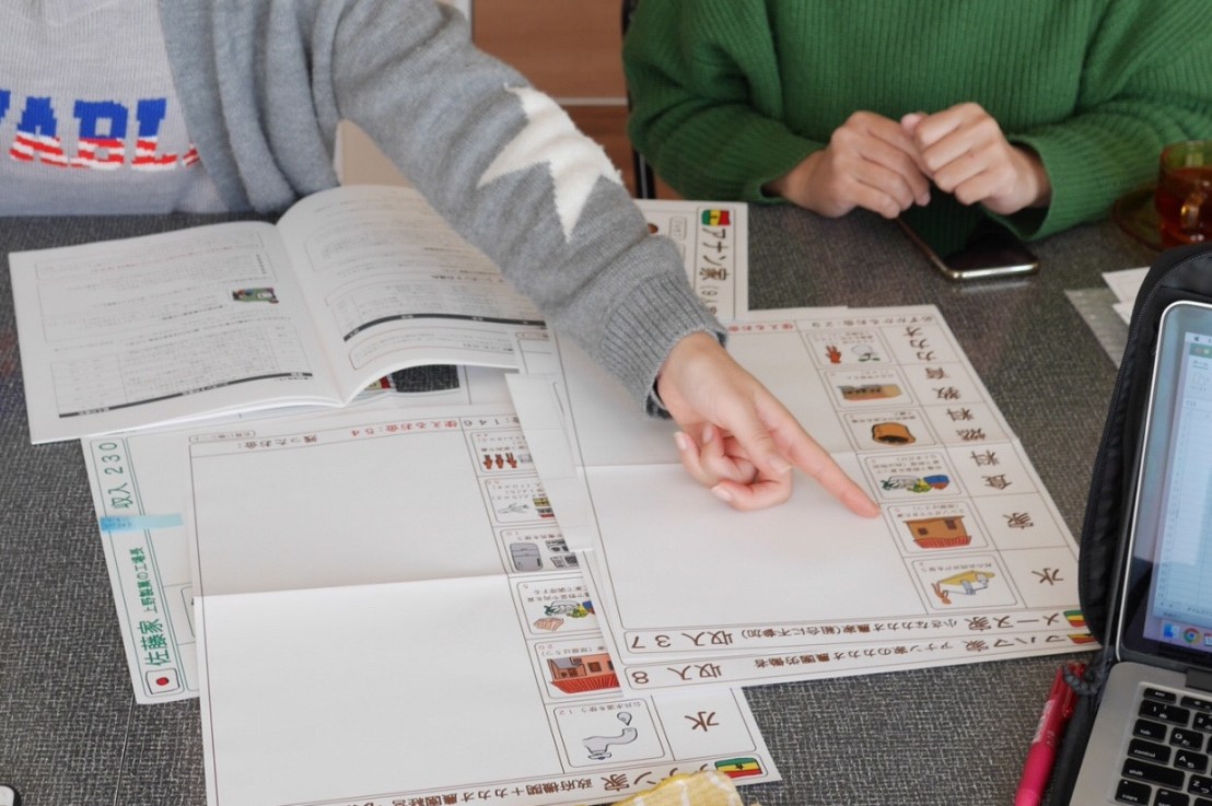 3人揃って仕事始め