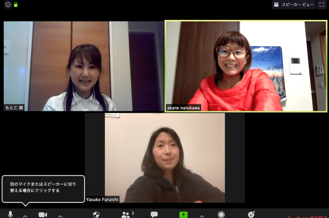 みえプラス、こっそり色々やってます